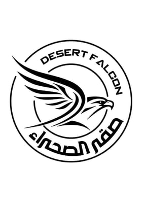 شركة صقر الصحراء للمعدات logo