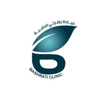 عيادة بشرتي الطبية logo