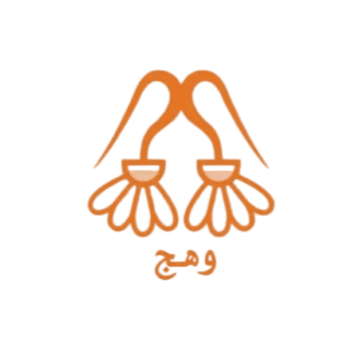 وهَجْ logo