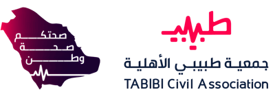 جمعية طبيبي logo