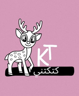 كتكتني logo