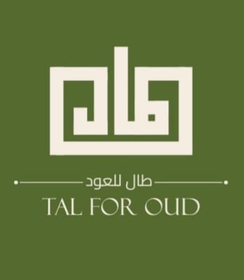 طال للعـود logo