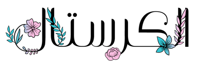 متجر الكرستال logo