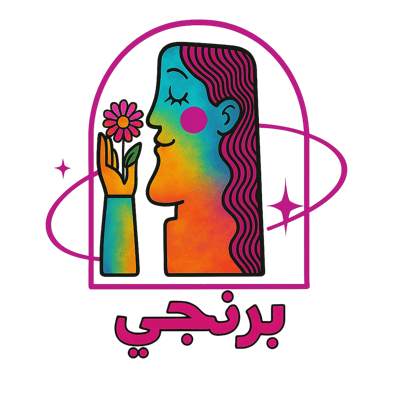 برنجي logo