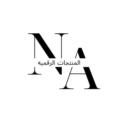 المنتجات الرقميه