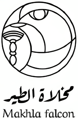 مخلاة الطير logo