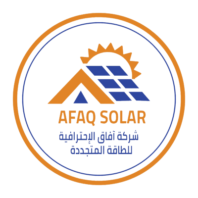 أفاق الأحترافية للطاقة المتجددة