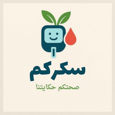 سكركم logo