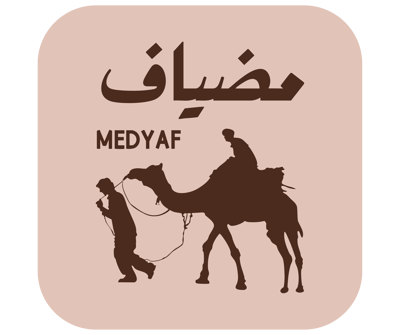 مضياف " منذ الأزل و أصلنا مضياف "