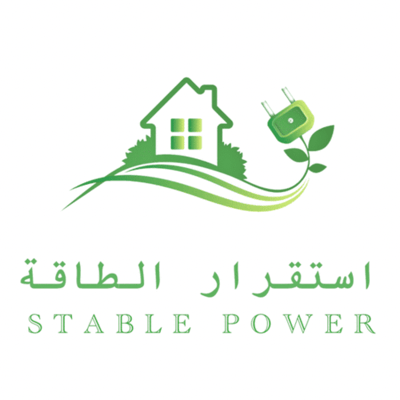 استقرار الطاقة لادوات الكهرباء