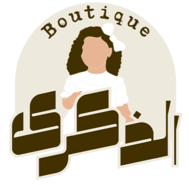 بوتيك الذكرى logo