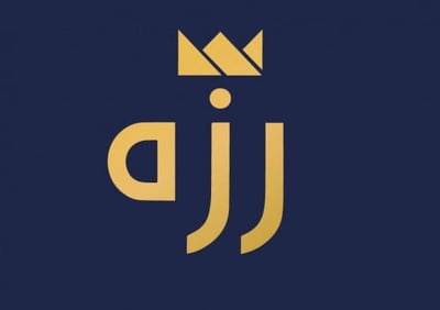 رزه افينيو Logo