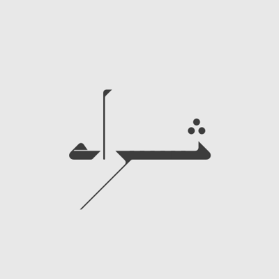 THARAA logo