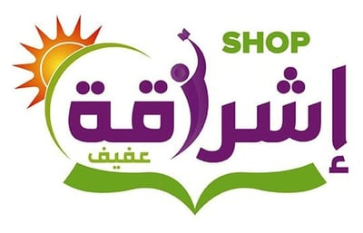 اشراقة شوب logo