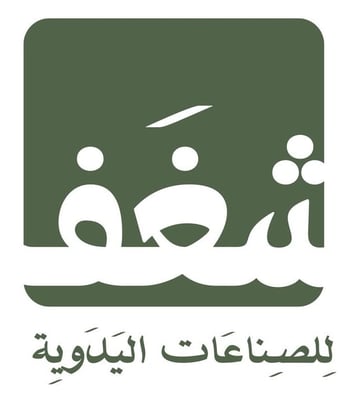 شغف logo