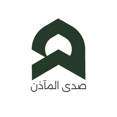 صدى المآذن logo