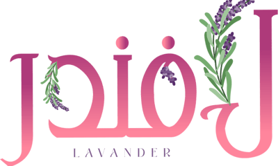 لافاندر - lavnderr logo