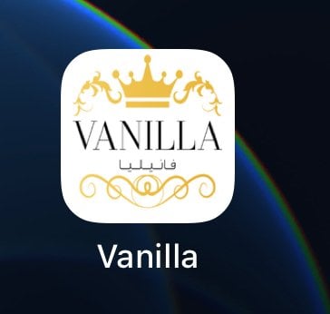 فانيلا logo