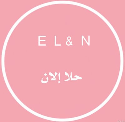 E L & N logo