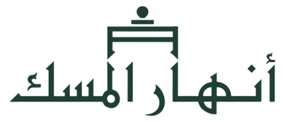 أنهار المسك logo