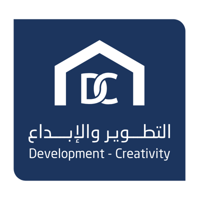 Loading Page