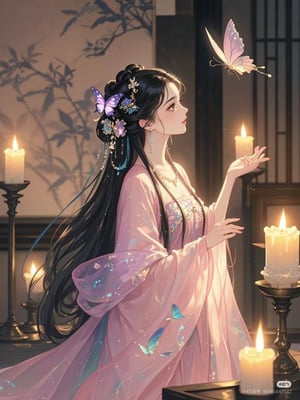 لمـــسة غــيم logo