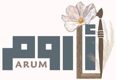 أروم logo