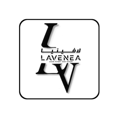 لافــيـنـيــا Logo
