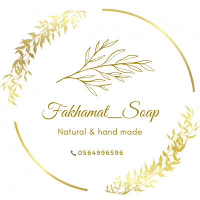 Fakhamat_Soap logo