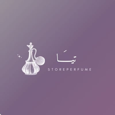 تيـــَـا logo