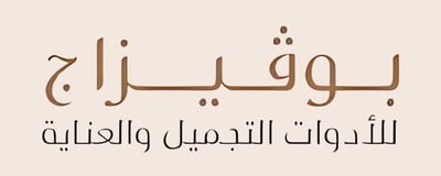 بوفيزاج logo