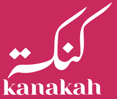 كنكة Kanakah logo