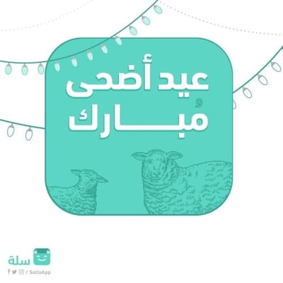 َCAFE Store logo