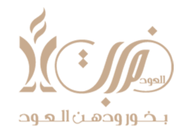 متجر منبت العود logo