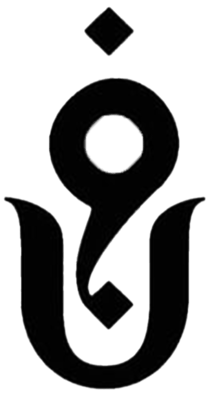 فـن logo