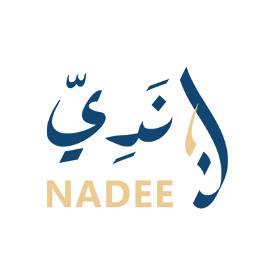 نَدِيّ logo