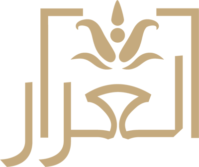 العرار logo