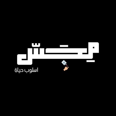 مِجَسّ logo