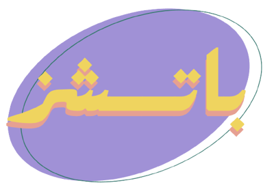 Patchez logo