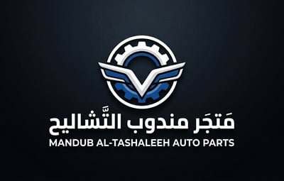 متجر مندوب التشاليح logo