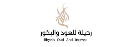 رحيله للعود والبخور logo