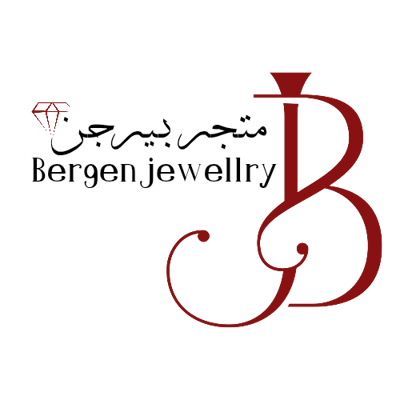 متجر بيرجن logo