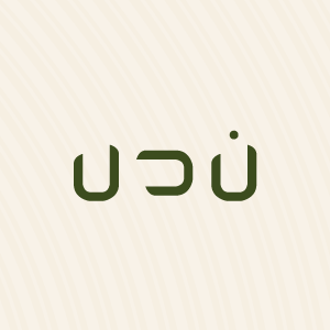 الندى logo