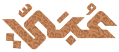عُبــي logo
