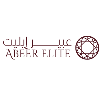 عبير إيليت Logo