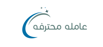 عامله محترفه logo
