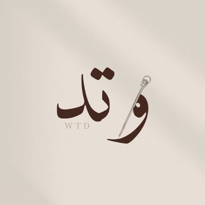وتد | WTD logo