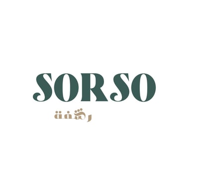 رشفة | sorso logo