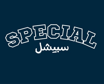 SPECIAL logo