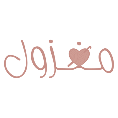 مغزول logo